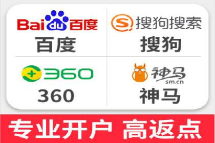 创新营销策略：信息流代运营的五大成功案例